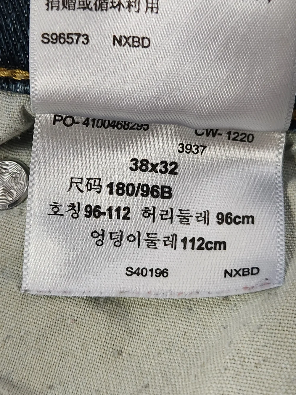 Signature by Levi Strauss Dark Blue Chinos